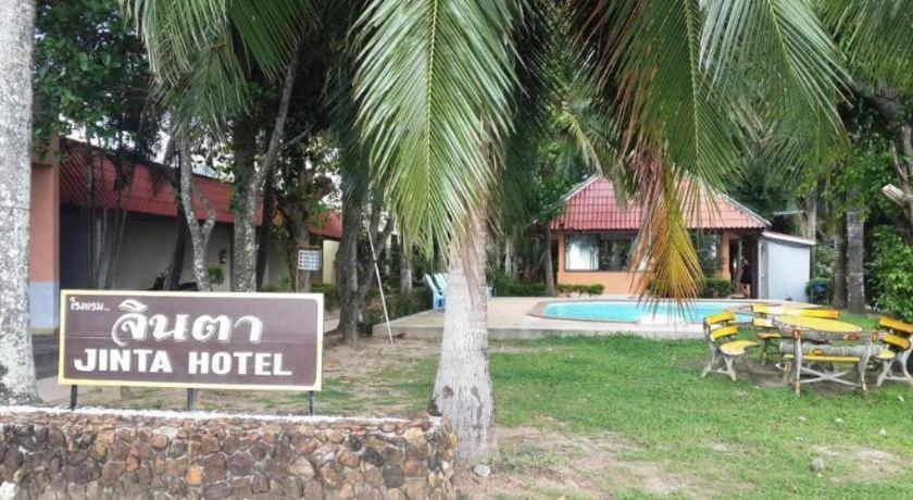 Hotell Jinta Nathon