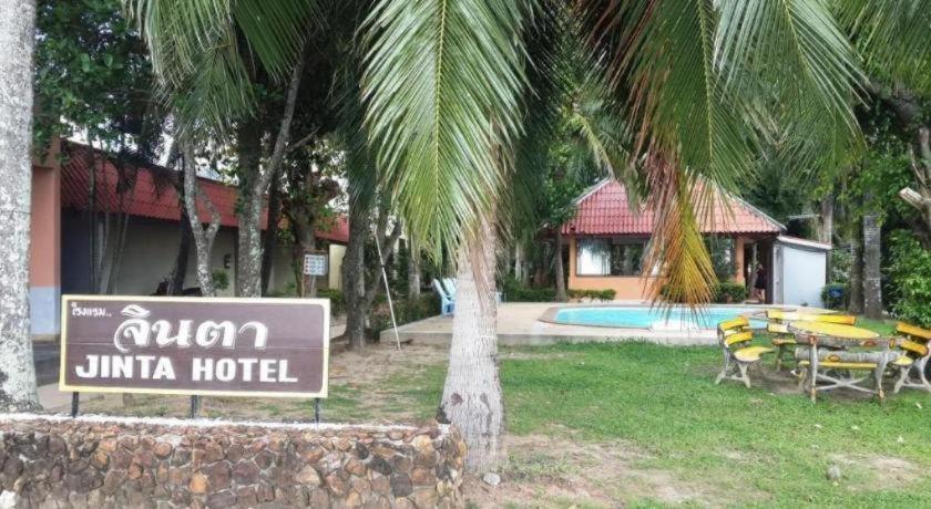 Hotell Jinta Nathon